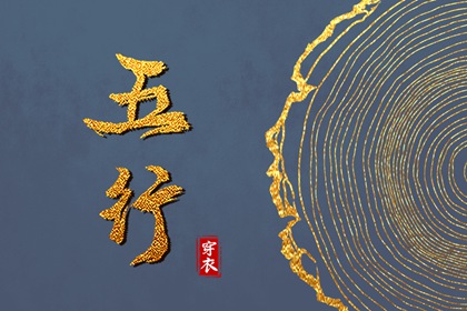 中国万年历黄道吉日,黄历万年历黄道吉日,老黄历2025年黄道吉日