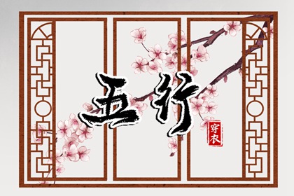 万年历黄历2025年,黄历大全,万年历老黄历2025